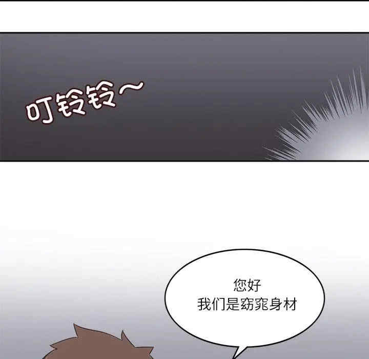 第107张