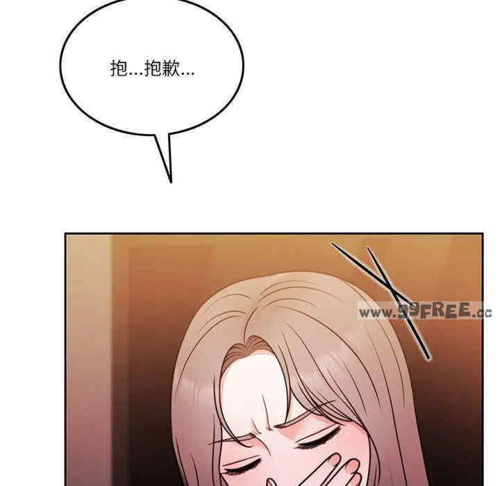 第17张