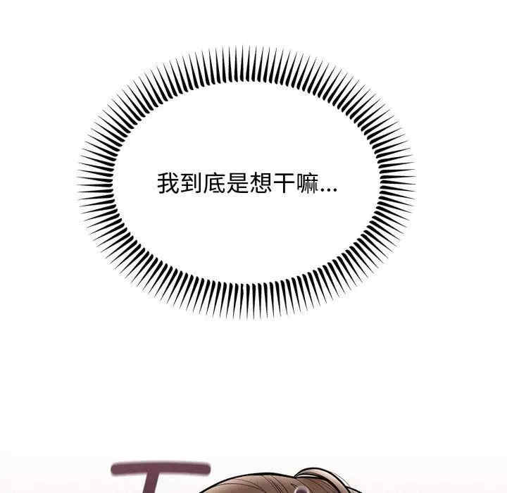 第133张