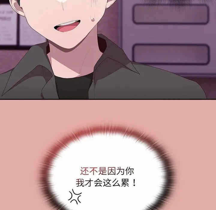 第84张