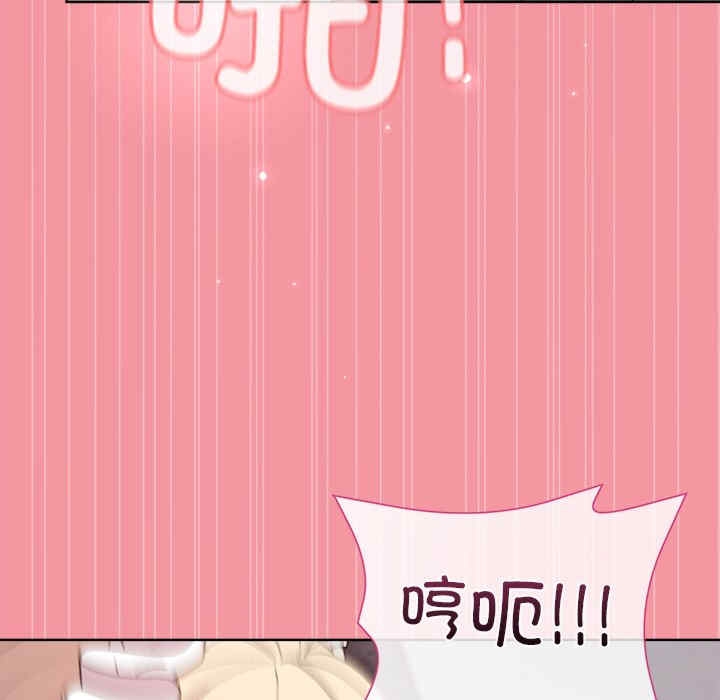 第40张