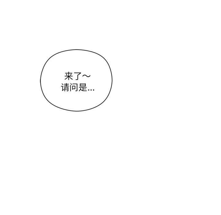 第110张