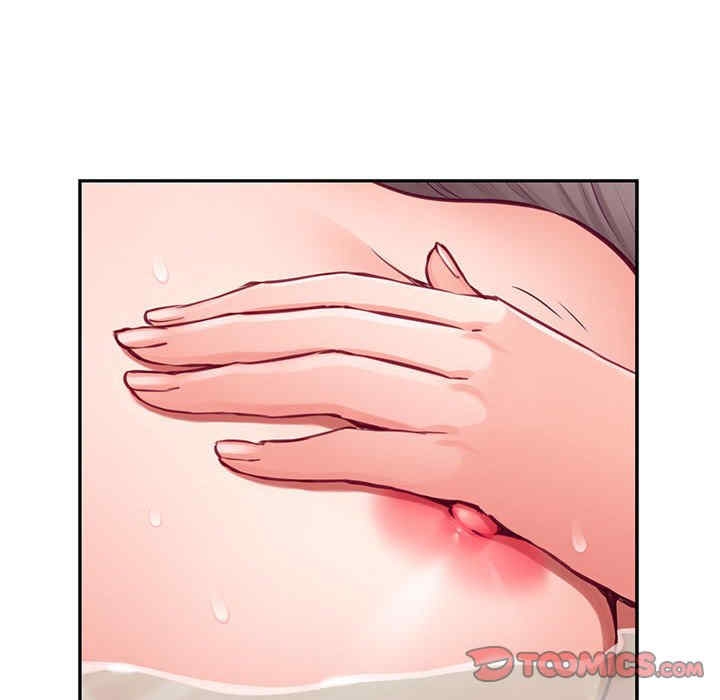第205张