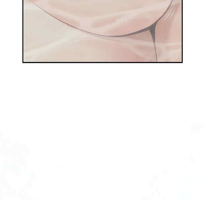 第207张