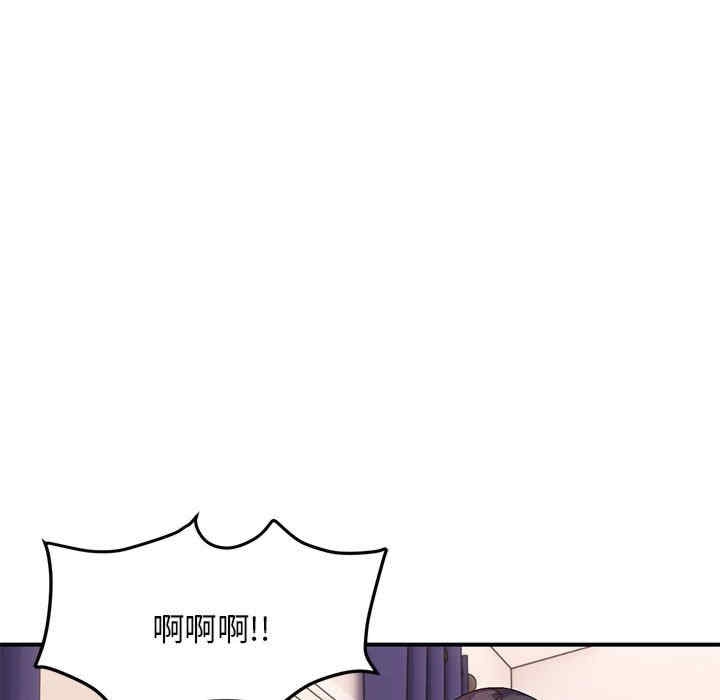 第73张