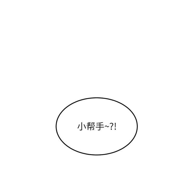 第32张