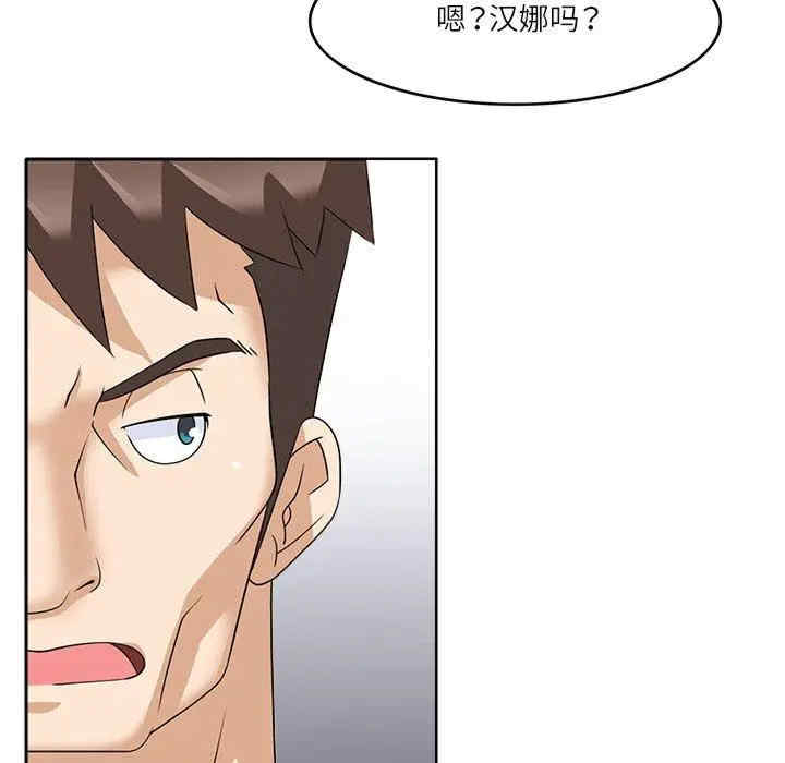 第109张