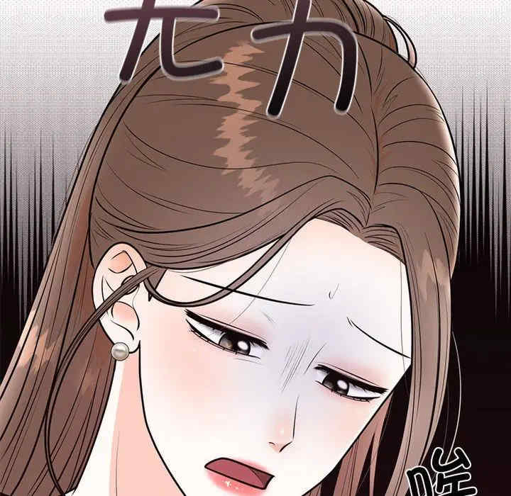 第136张