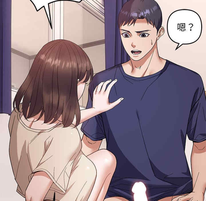 第76张