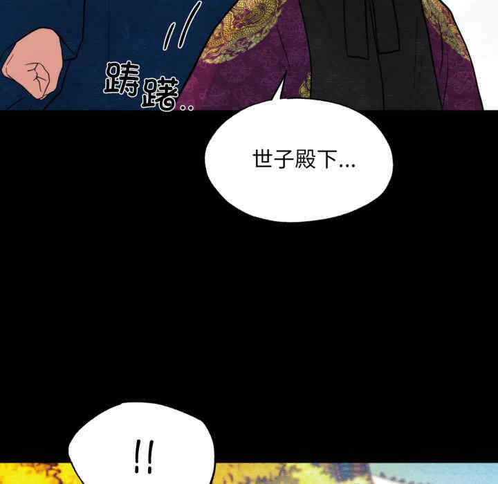 第56张