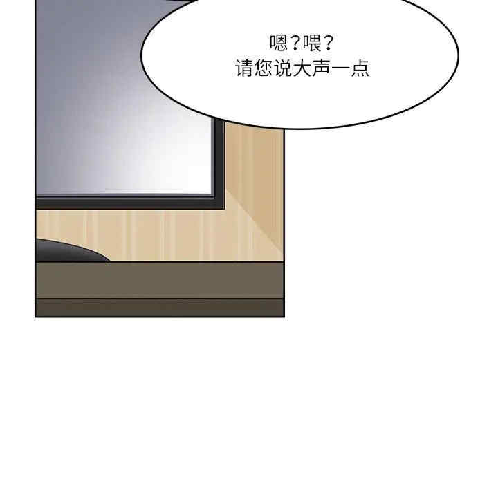 第111张