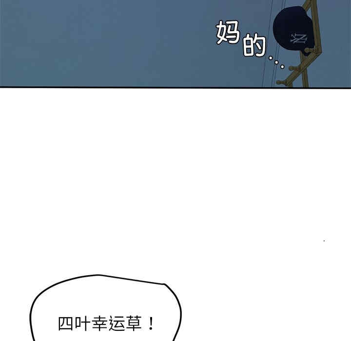 第39张
