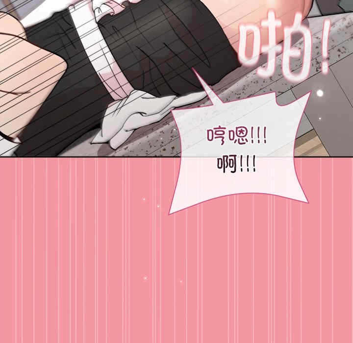 第49张