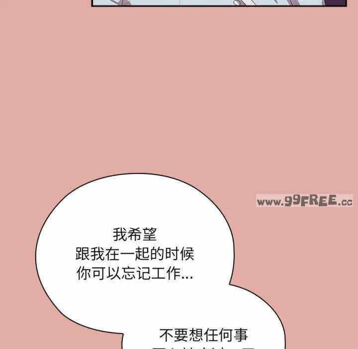 第92张