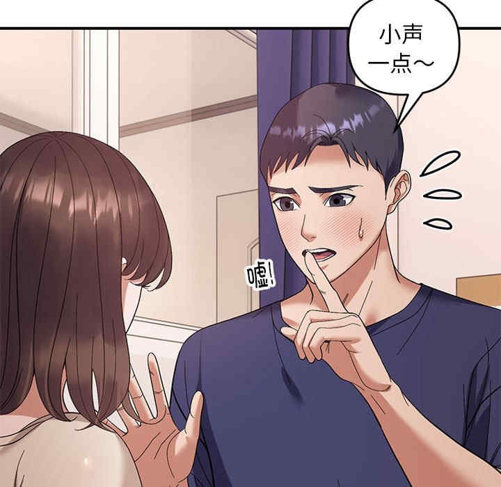 第80张