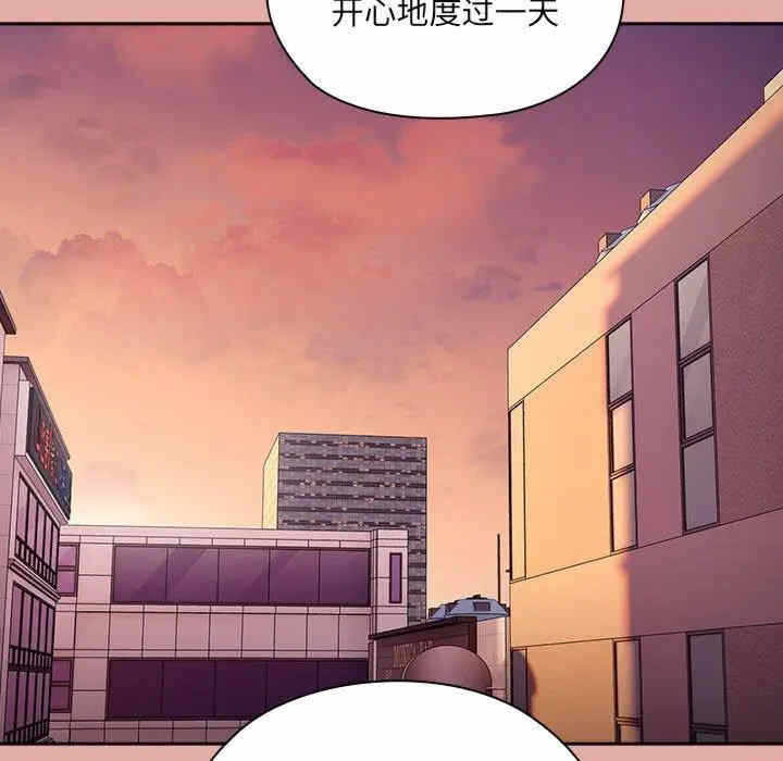 第93张