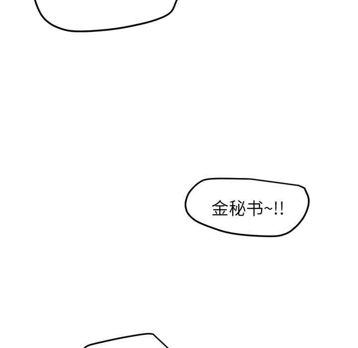 第41张
