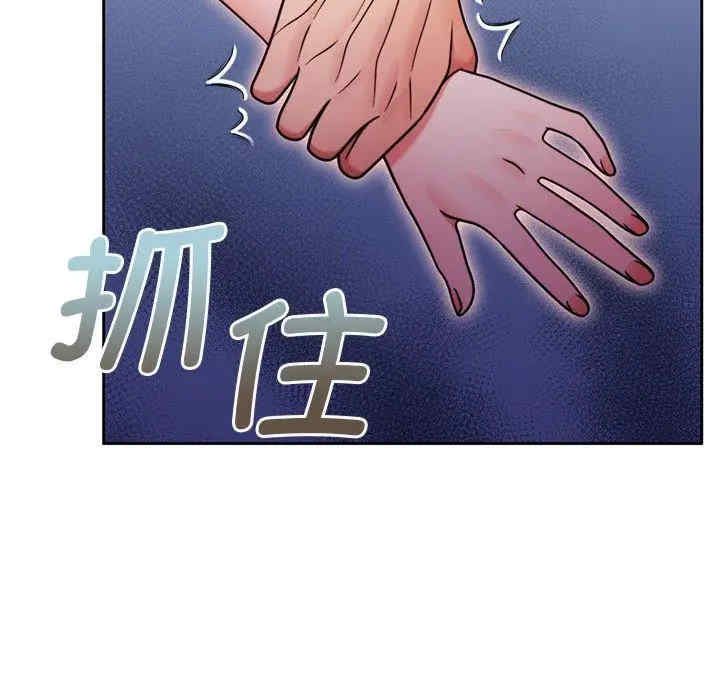 第30张
