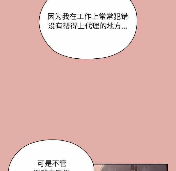 第95张