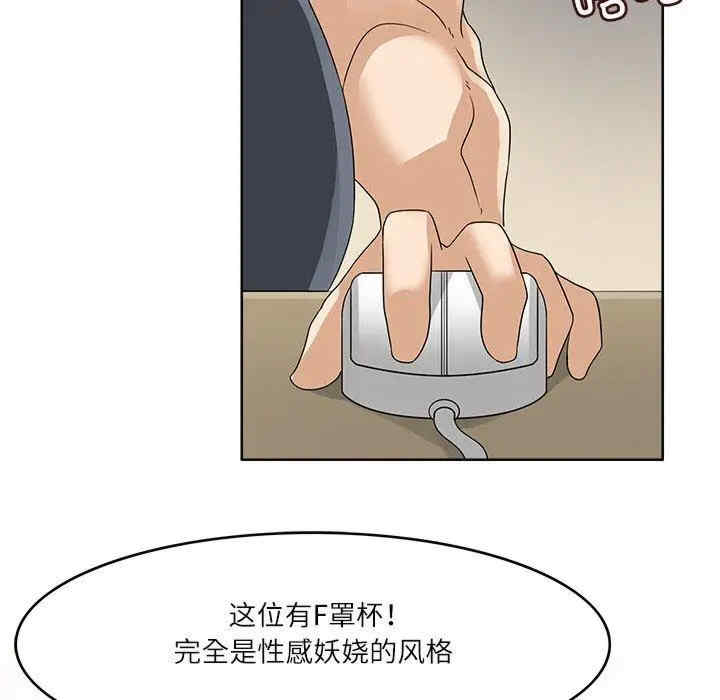 第114张