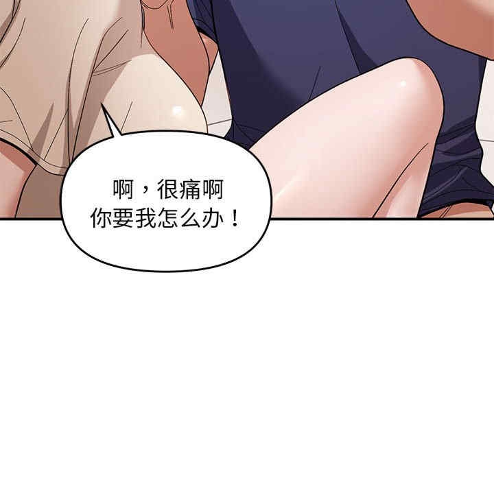 第81张
