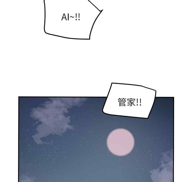 第44张