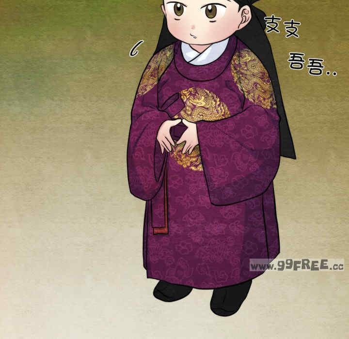 第66张