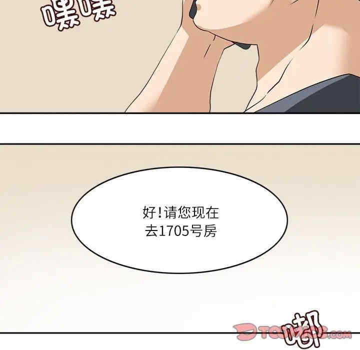 第3张
