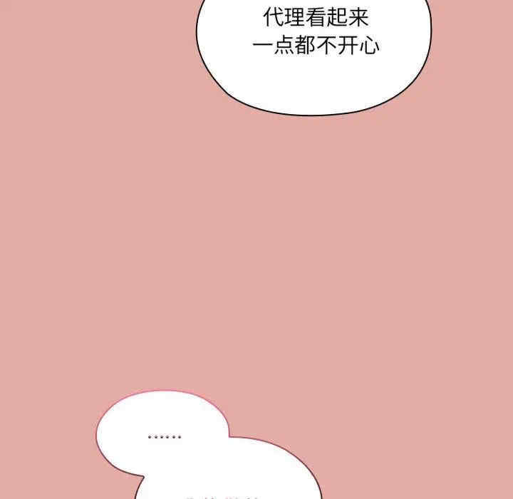 第100张
