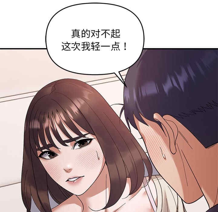 第83张