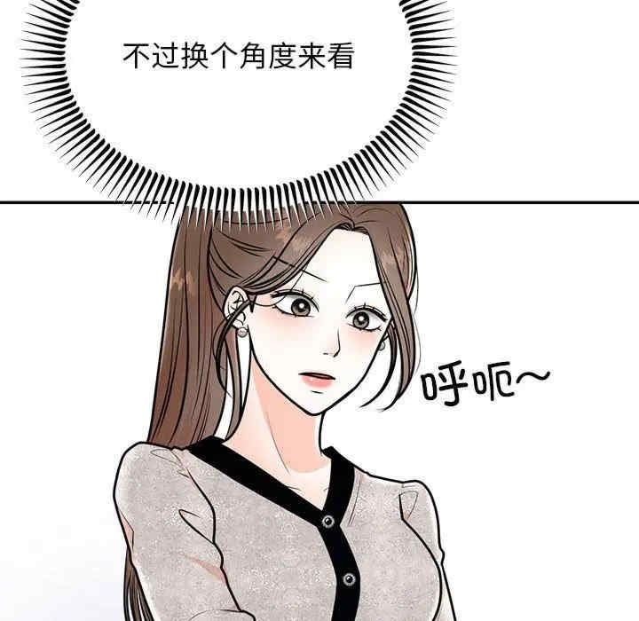 第152张