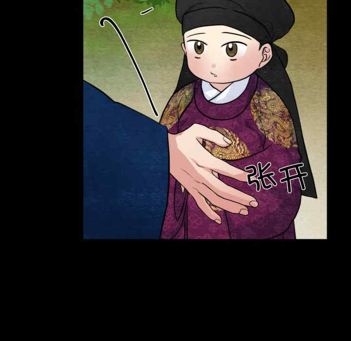 第68张