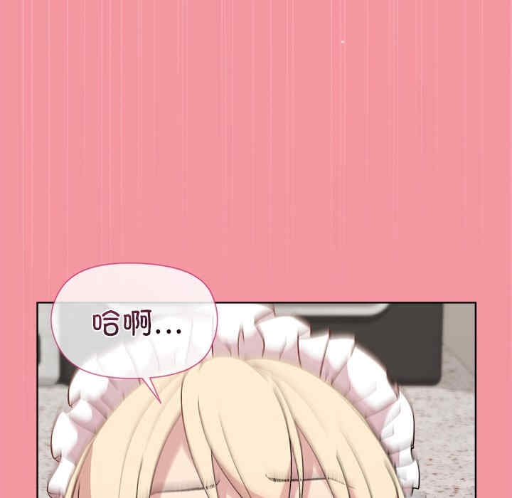 第56张