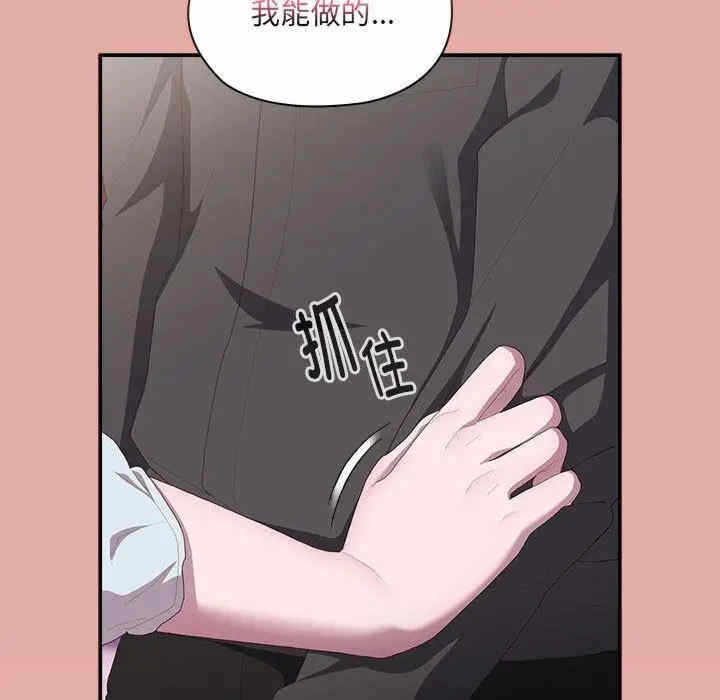 第102张