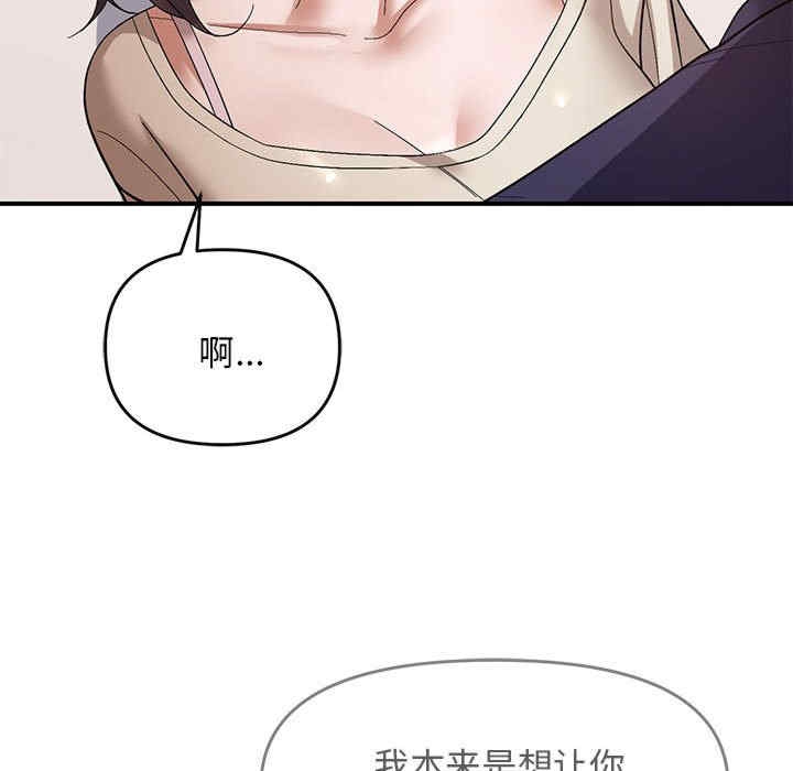 第85张