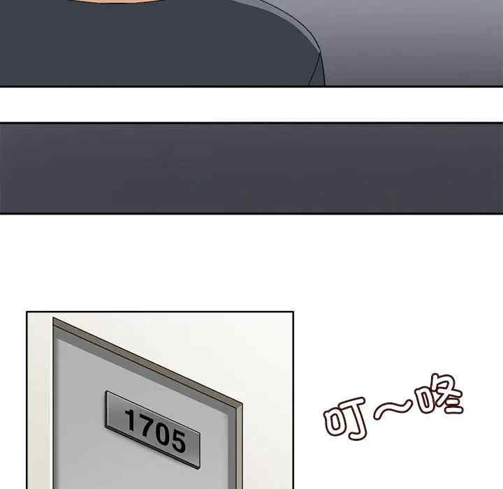 第7张