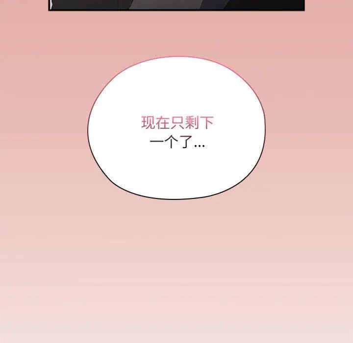 第103张