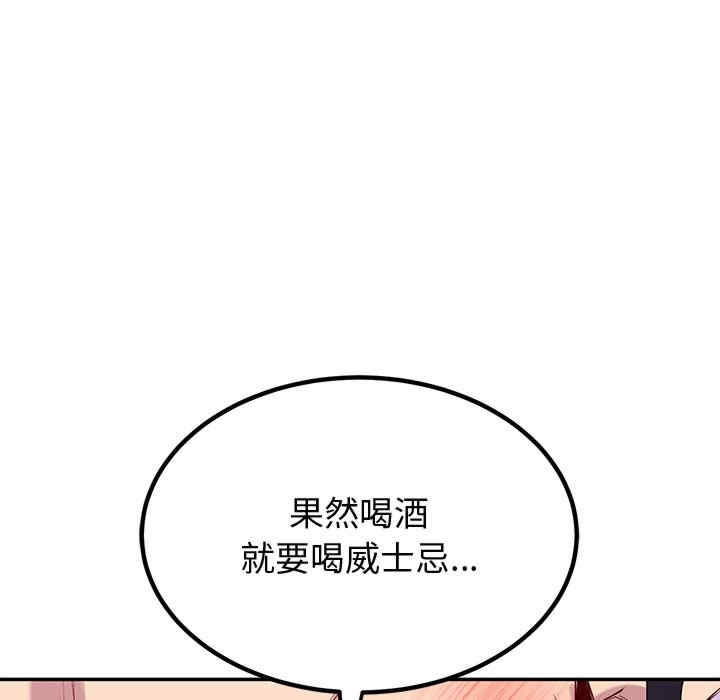 第49张