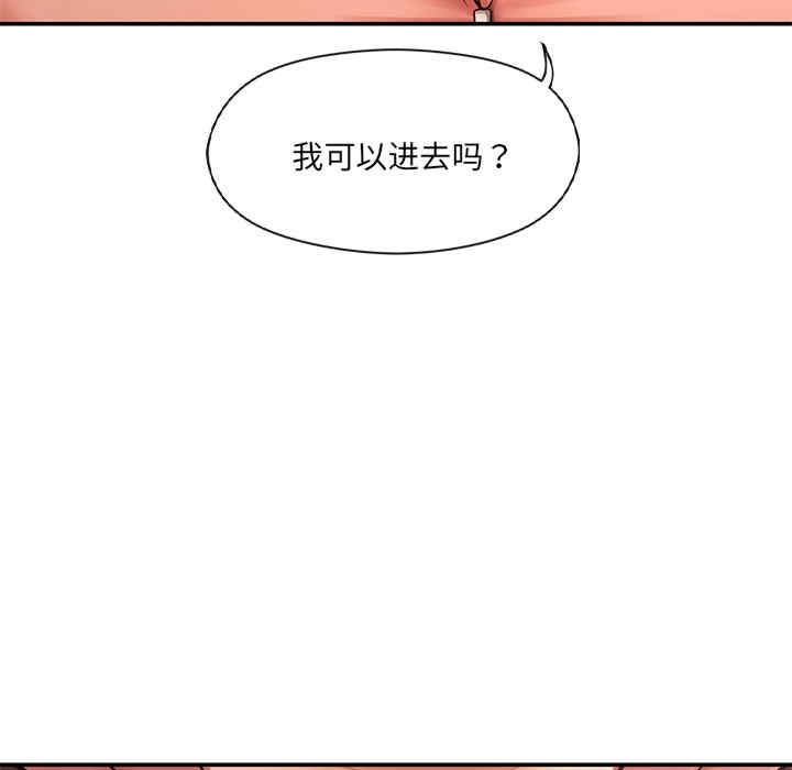 第118张