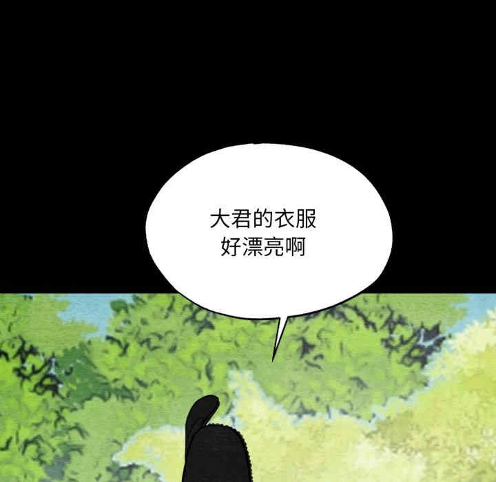 第69张