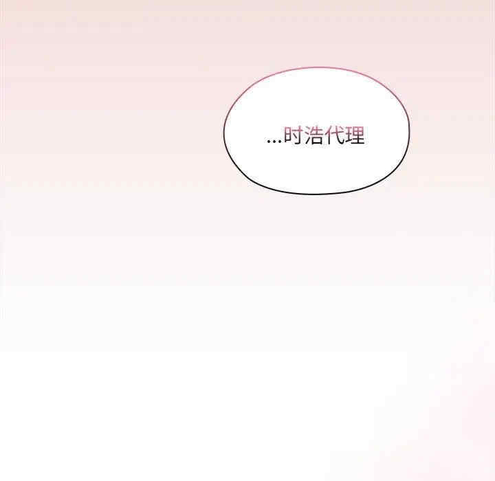 第105张