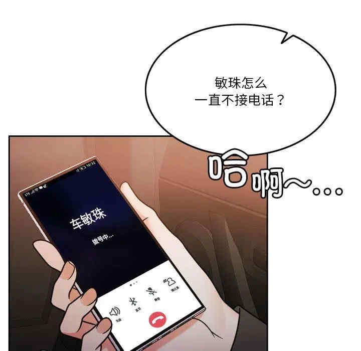 第41张