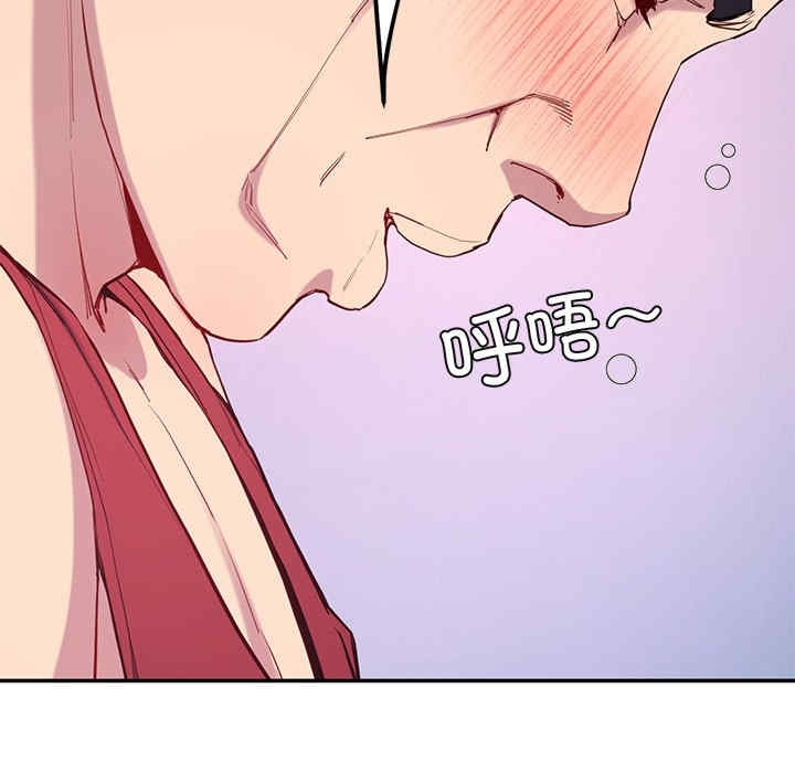 第53张