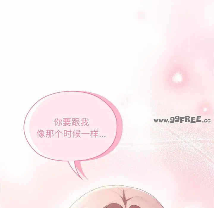 第107张