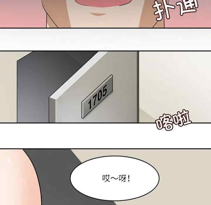 第11张