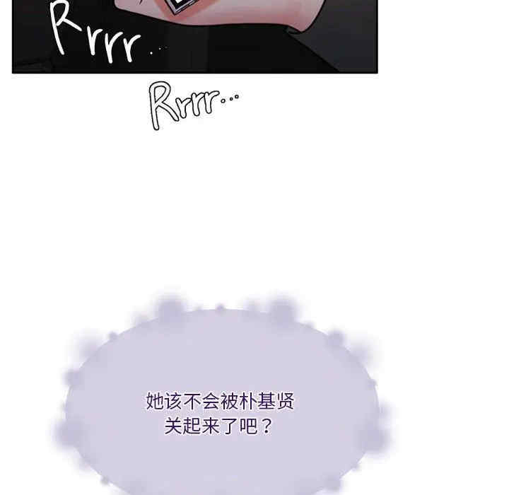 第43张