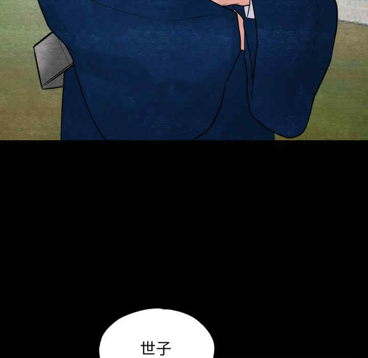 第71张