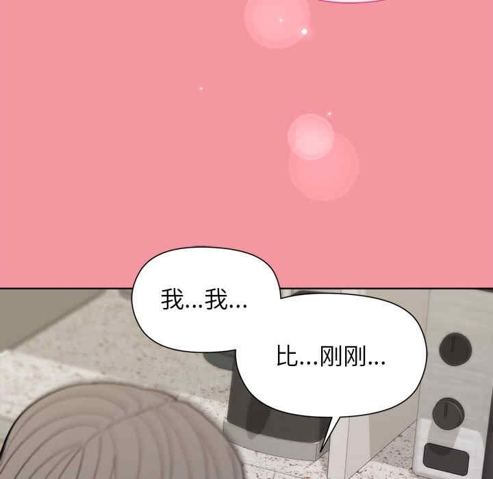 第60张