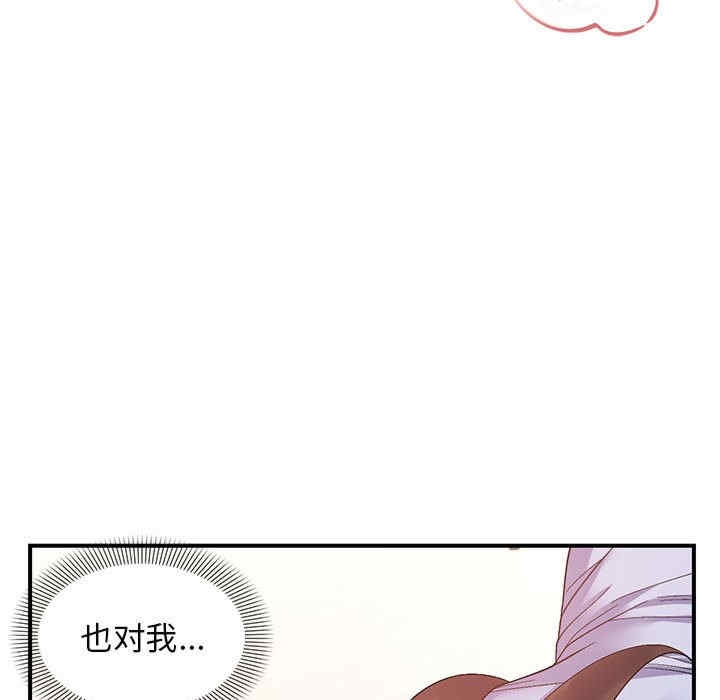 第92张