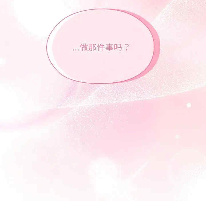 第114张